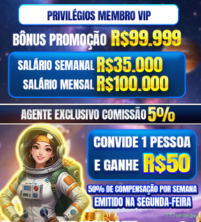Lottery Prizes